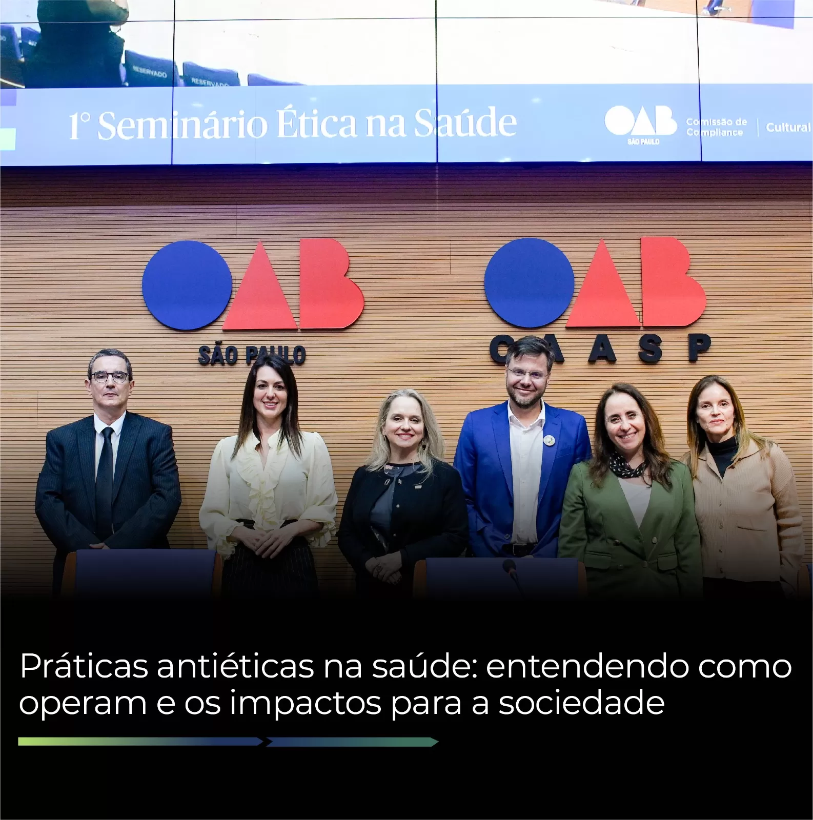 Práticas antiéticas na saúde: entendendo como operam e os impactos para a sociedade